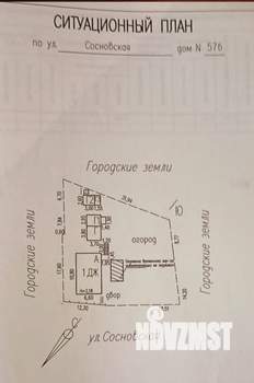 Дом 100м², 1-этажный, участок 7 сот.
