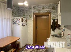 Дом 40м², 1-этажный, участок 4 сот.