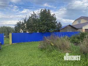 Дом 168м², 2-этажный, участок 15 сот.