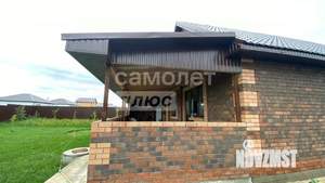 Дом 138м², 2-этажный, участок 7 сот.