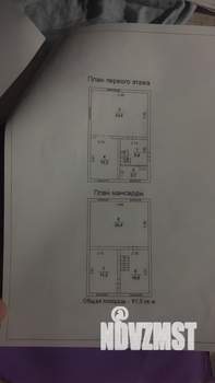 Дом 115м², 2-этажный, участок 6 сот.