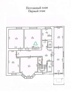 Дом 276м², 2-этажный, участок 15 сот.