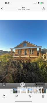 Дом 74м², 1-этажный, участок 6 сот.