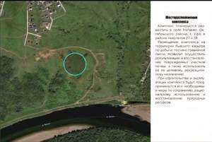 Таунхаус 104м², 2-этажный, участок 6 сот.