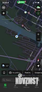 Дом 190м², 2-этажный, участок 7 сот.