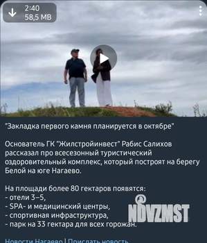 Таунхаус 104м², 2-этажный, участок 6 сот.