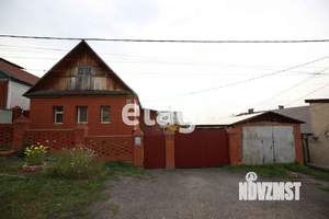 Дом 160м², 2-этажный, участок 4 сот.