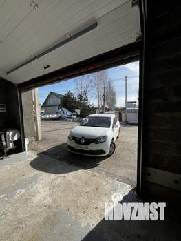 Дом 276м², 2-этажный, участок 15 сот.