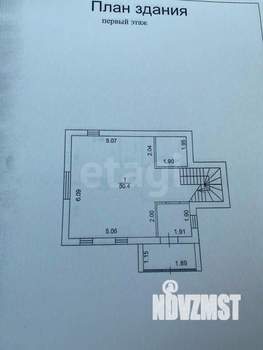 Дом 100м², 100-этажный, участок 8 сот.