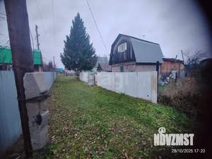 Дом 50м², 2-этажный, участок 4 сот.