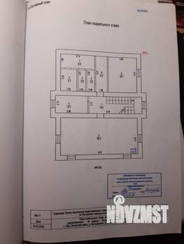 Коттедж 309м², 3-этажный, участок 12 сот.