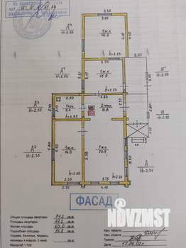 Дом 77м², 1-этажный, участок 6 сот.