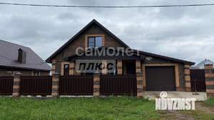 Дом 138м², 2-этажный, участок 7 сот.