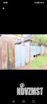 Дом 61м², 1-этажный, участок 3 сот.