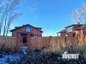 Дом 209м², 2-этажный, участок 11 сот.