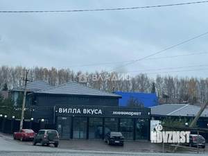 Дом 148м², 2-этажный, участок 4 сот.