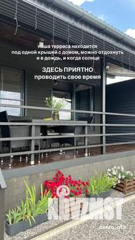 Дом 56м², 1-этажный, посуточно, 