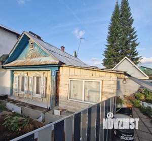 Дом 20м², 1-этажный, на длительный срок, 