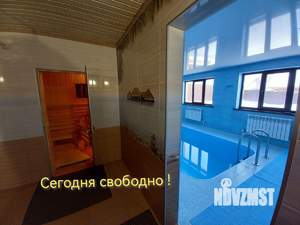 Дом 160м², 2-этажный, посуточно, 