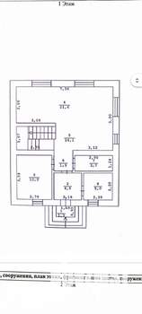 Коттедж 134м², 2-этажный, участок 6 сот.  