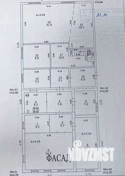 Дом 253м², 2-этажный, участок 9 сот.  