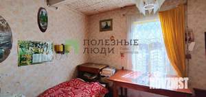 Дача 30м², 2-этажный, участок 4 сот.  