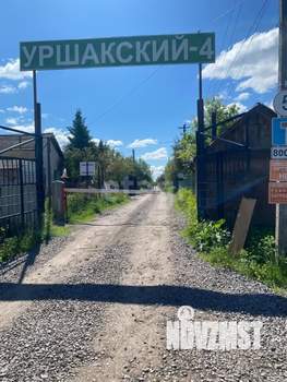 Дом 50м², 2-этажный, участок 4 сот.  