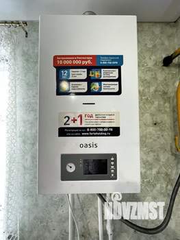 Дом 59м², 1-этажный, участок 6 сот.  