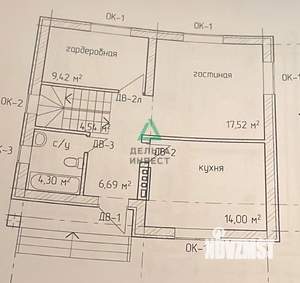 Коттедж 127м&sup2;, 2-этажный, участок 8 сот.  