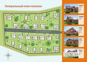 Дача 107м², 2-этажный, участок 6 сот.  