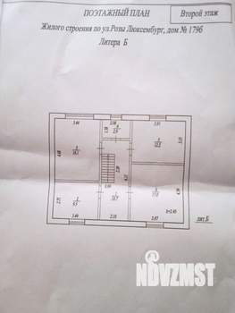 Дом 137м², 2-этажный, участок 3 сот.  