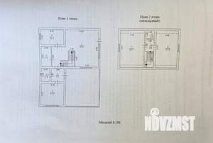 Дом 170м², 2-этажный, участок 15 сот.  