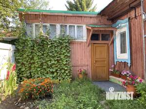 Дом 40м&sup2;, 1-этажный, участок 4 сот.  