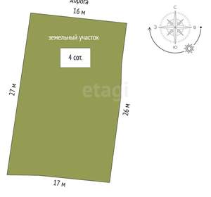 Дача 20м², 2-этажный, участок 4 сот.  