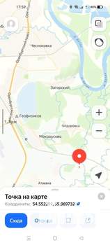 Дача 50м², 2-этажный, участок 4 сот.  