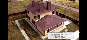 Дом 220м&sup2;, 2-этажный, участок 15 сот.  