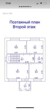 Коттедж 135м², 2-этажный, участок 7 сот.  