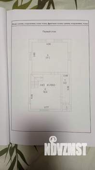 Дача 50м², 2-этажный, участок 7 сот.  