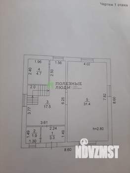 Дача 122м², 2-этажный, участок 6 сот.  
