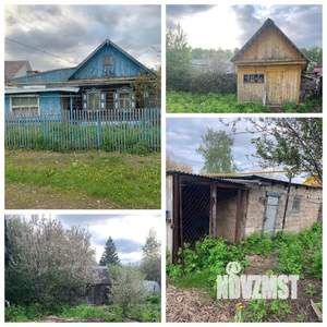Дом 30м², 1-этажный, участок 6 сот.  