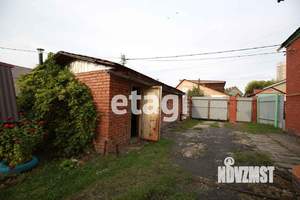 Дом 160м², 2-этажный, участок 4 сот.  