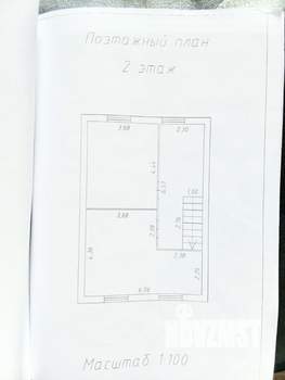 Дом 126м², 2-этажный, участок 6 сот.  