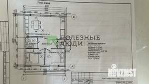 Коттедж 130м², 2-этажный, участок 6 сот.  