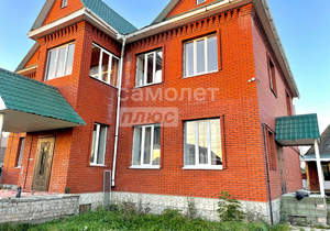 Дом 317м², 2-этажный, участок 8 сот.  
