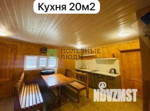 Дача 60м², 1-этажный, участок 8 сот.  