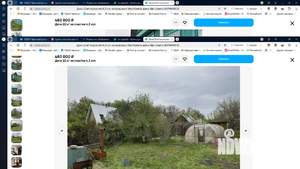 Дом 20м², 1-этажный, участок 4 сот.  