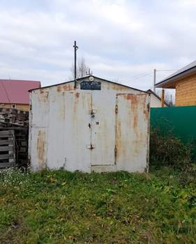 Дом 54м², 1-этажный, участок 14 сот.  