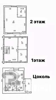 Дом 82м², 2-этажный, участок 3 сот.  