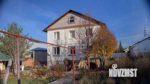 Дом 278м², 2-этажный, участок 11 сот.  