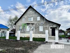 Дом 276м², 2-этажный, участок 15 сот.  